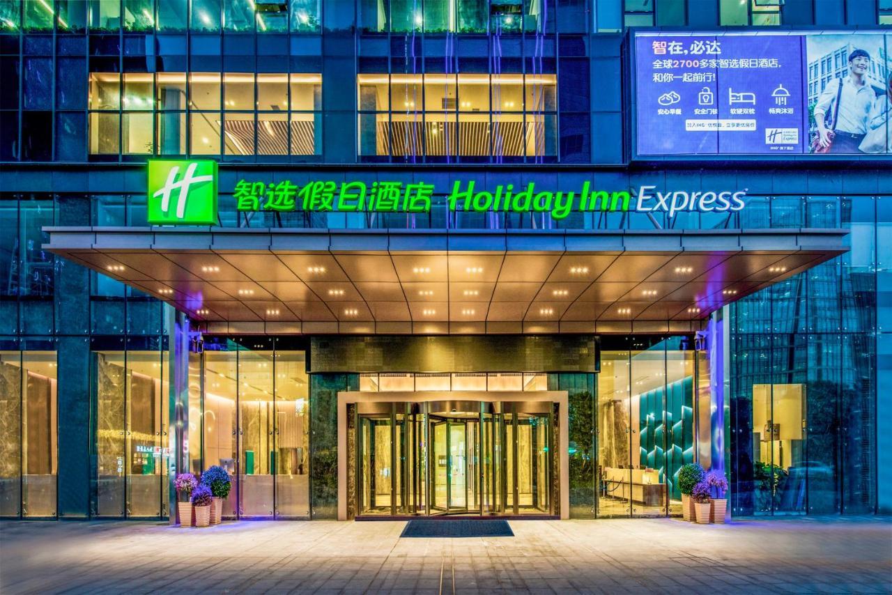 Holiday Inn Express Foshan Beijiao, An Ihg Hotel Shunde Exterior photo